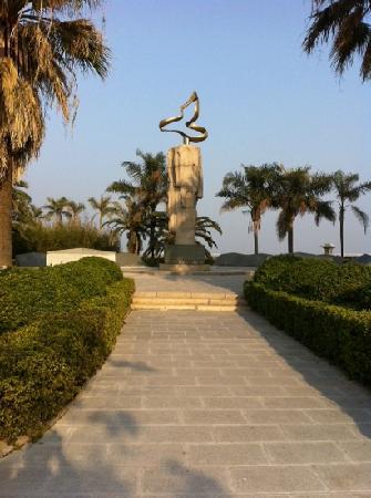 Jiageng-park